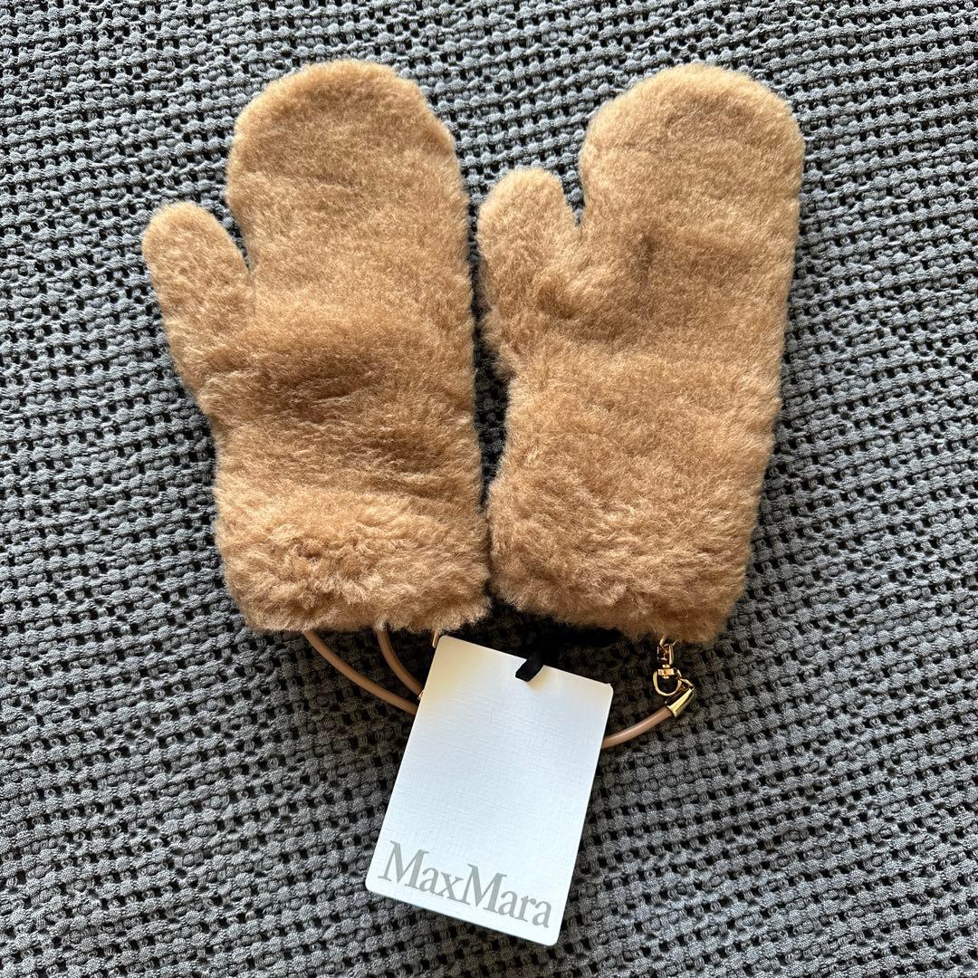 新品 マックスマーラ オンブラート テディベアミトン　キャメル