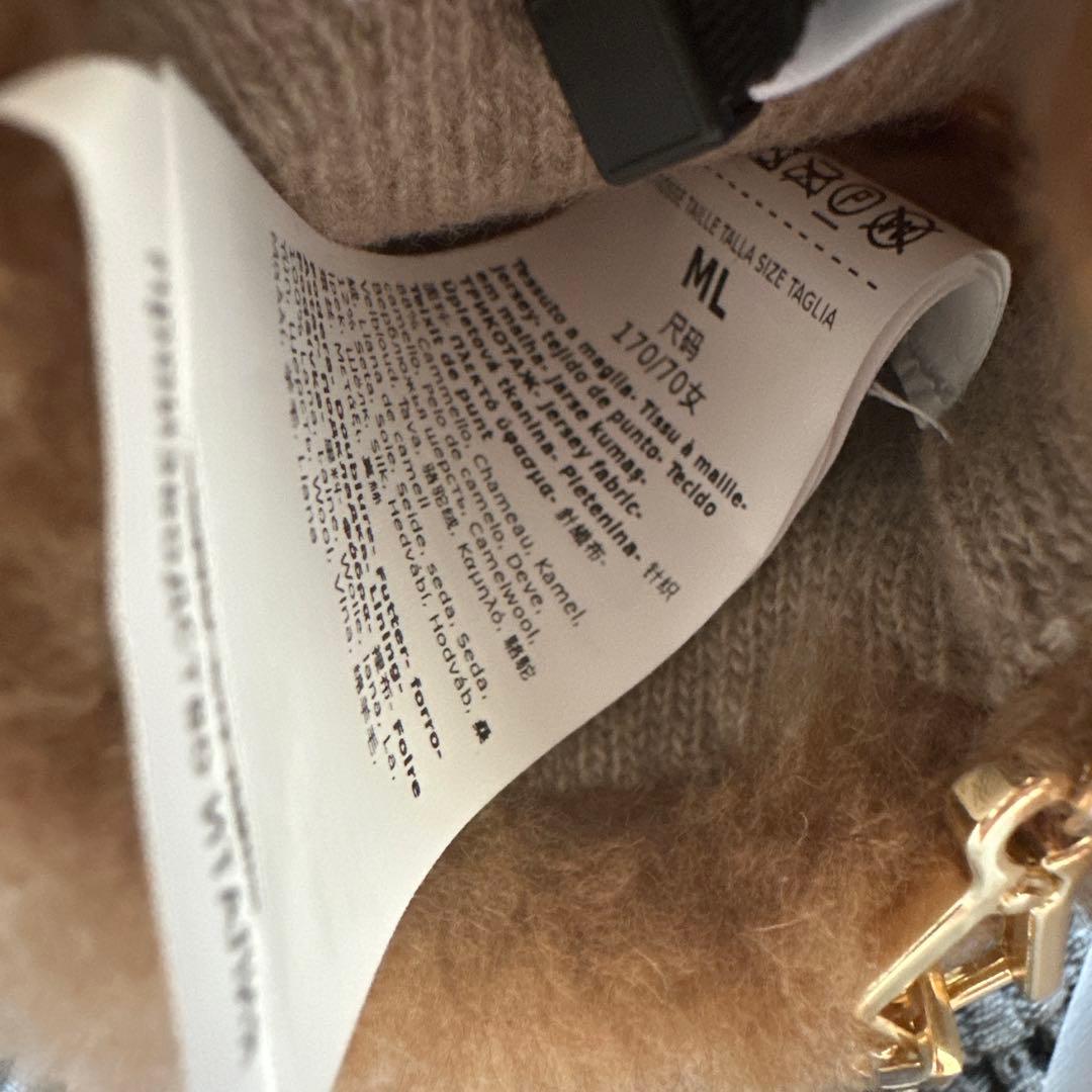 新品 マックスマーラ オンブラート テディベアミトン　キャメル