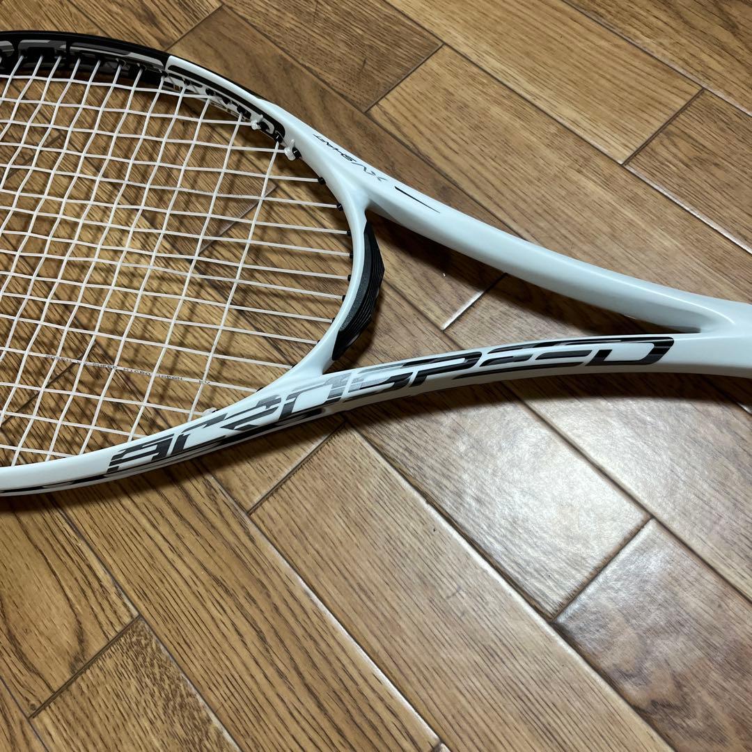 ミズノアクロスピードV-PRO