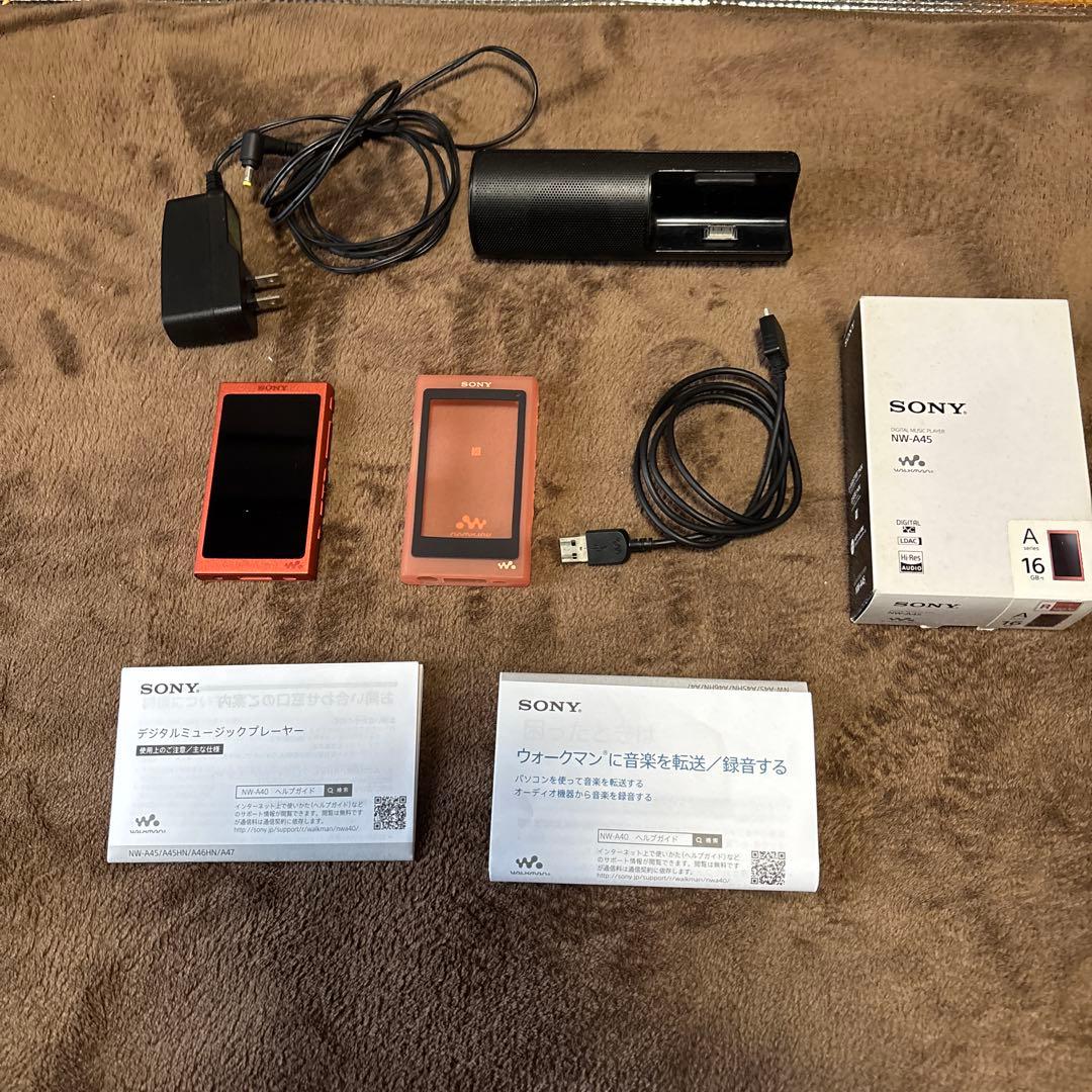 SONY NW-A45 デジタルオーディオプレーヤー オレンジ