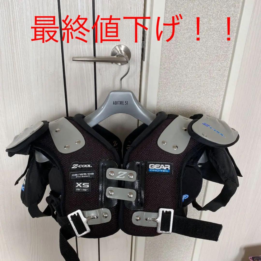 Z-COOLショルダーQB/WR/DB XS