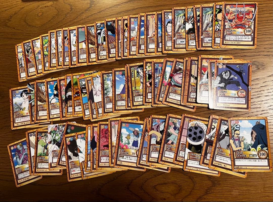 ワンピース ハイパーバトル 400枚まとめ売り