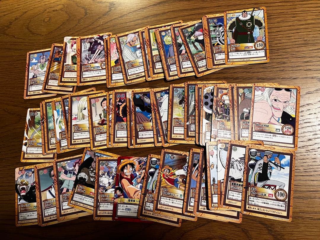 ワンピース ハイパーバトル 400枚まとめ売り