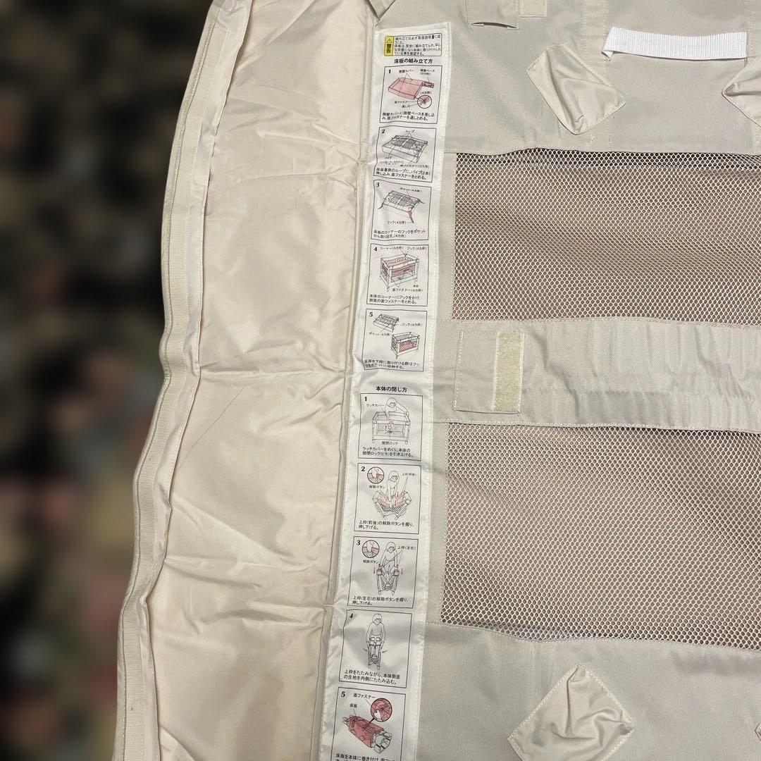 APRICA ココネル　ベビーベッド