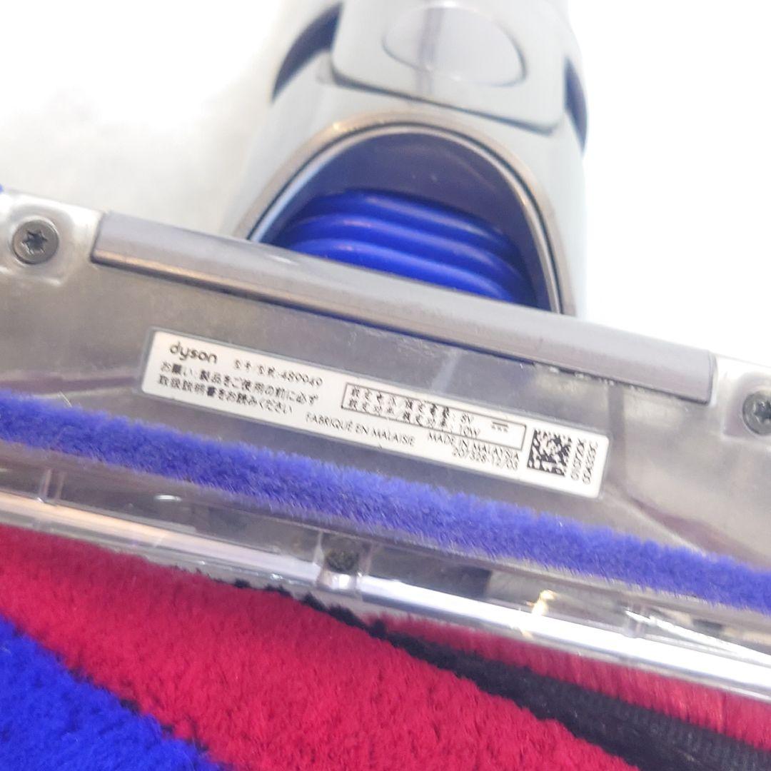 Dyson Micro SV21用 ソフトローラーヘッドパイプ