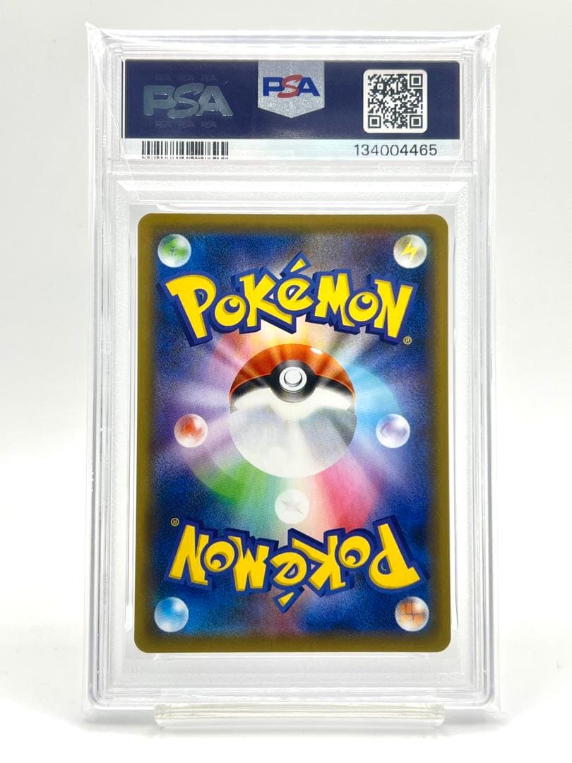 【2連番PSA10】ゼルネアス イベルタル ホロ