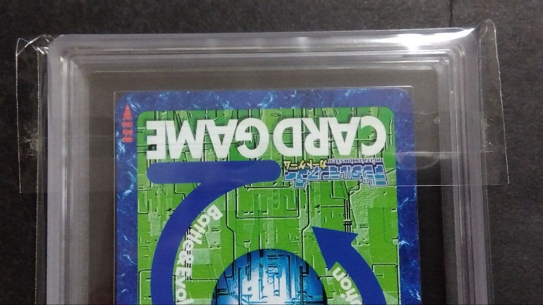 【ARS9】「ルーチェモン」旧裏 拡張ボード6 デジモンカード