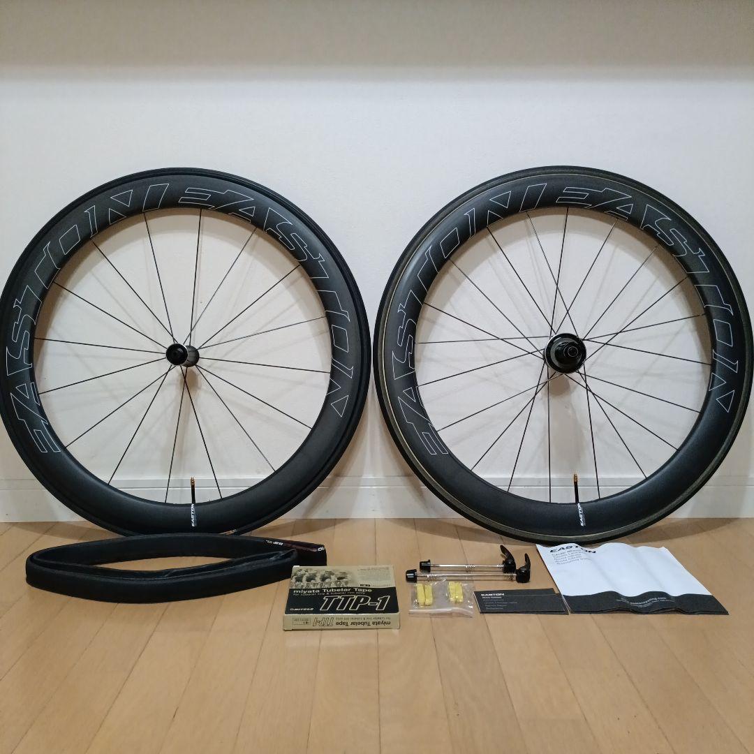 たつEASTONイーストン EC90 AERO55 カーボンチューブラー＋