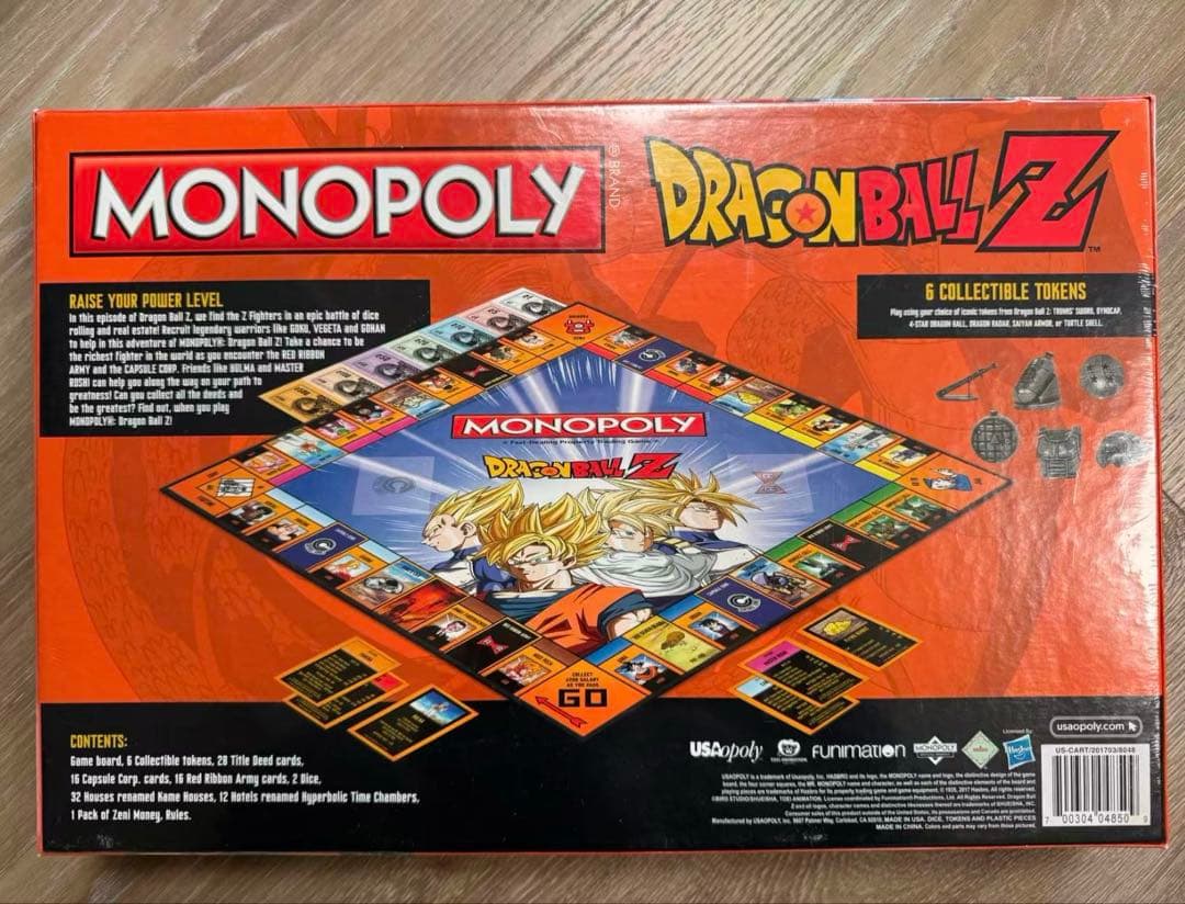 新品未開封　正規品　ドラゴンボールZモノポリー　MONOPOLY 英語　アメリカ