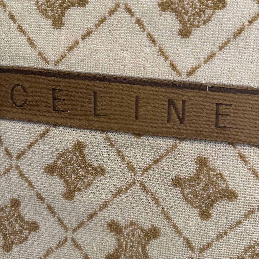 CELINE セリーヌ タオルケット 2枚入り 140×190 マカダム総柄