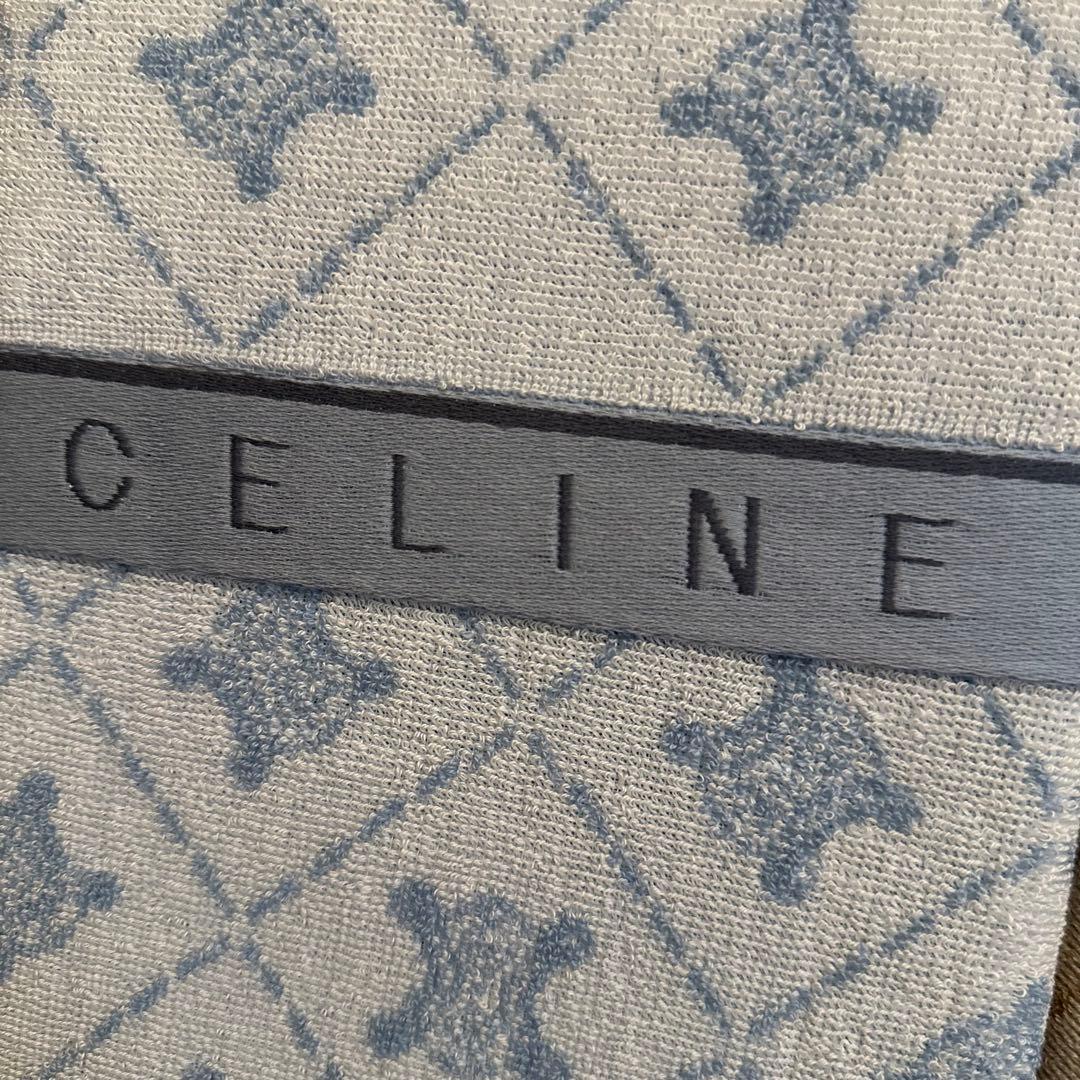 CELINE セリーヌ タオルケット 2枚入り 140×190 マカダム総柄