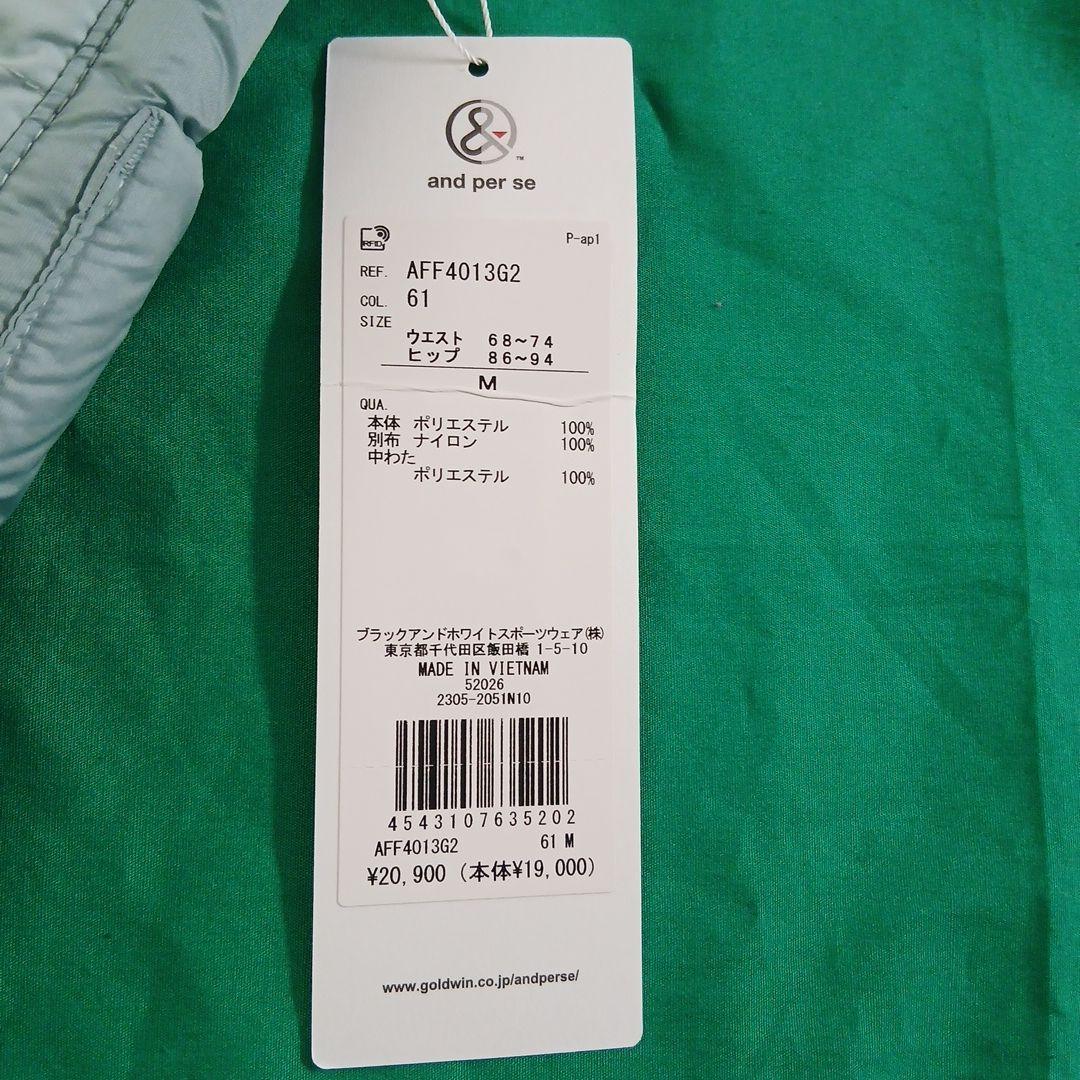 ゴルフレディースウェア　M 冬　 アンパスィ　タグ付