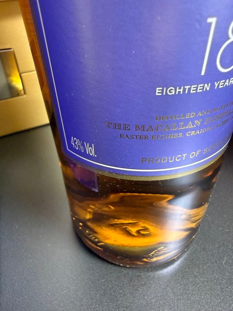 マッカラン 18年 ファインオーク L0650Y - 2016