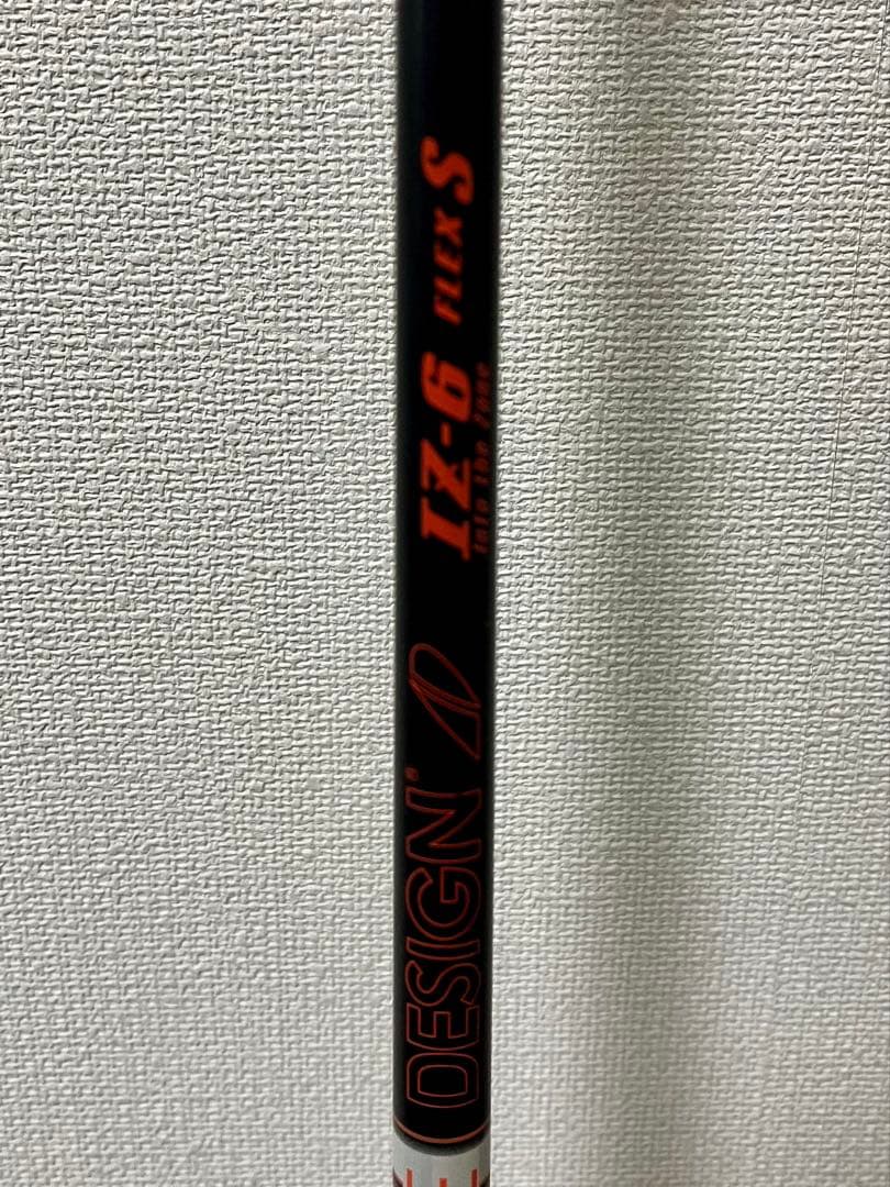 最終値下 グラファイトデザイン IZ-6 Flex S キャロウェイスリーブ付き