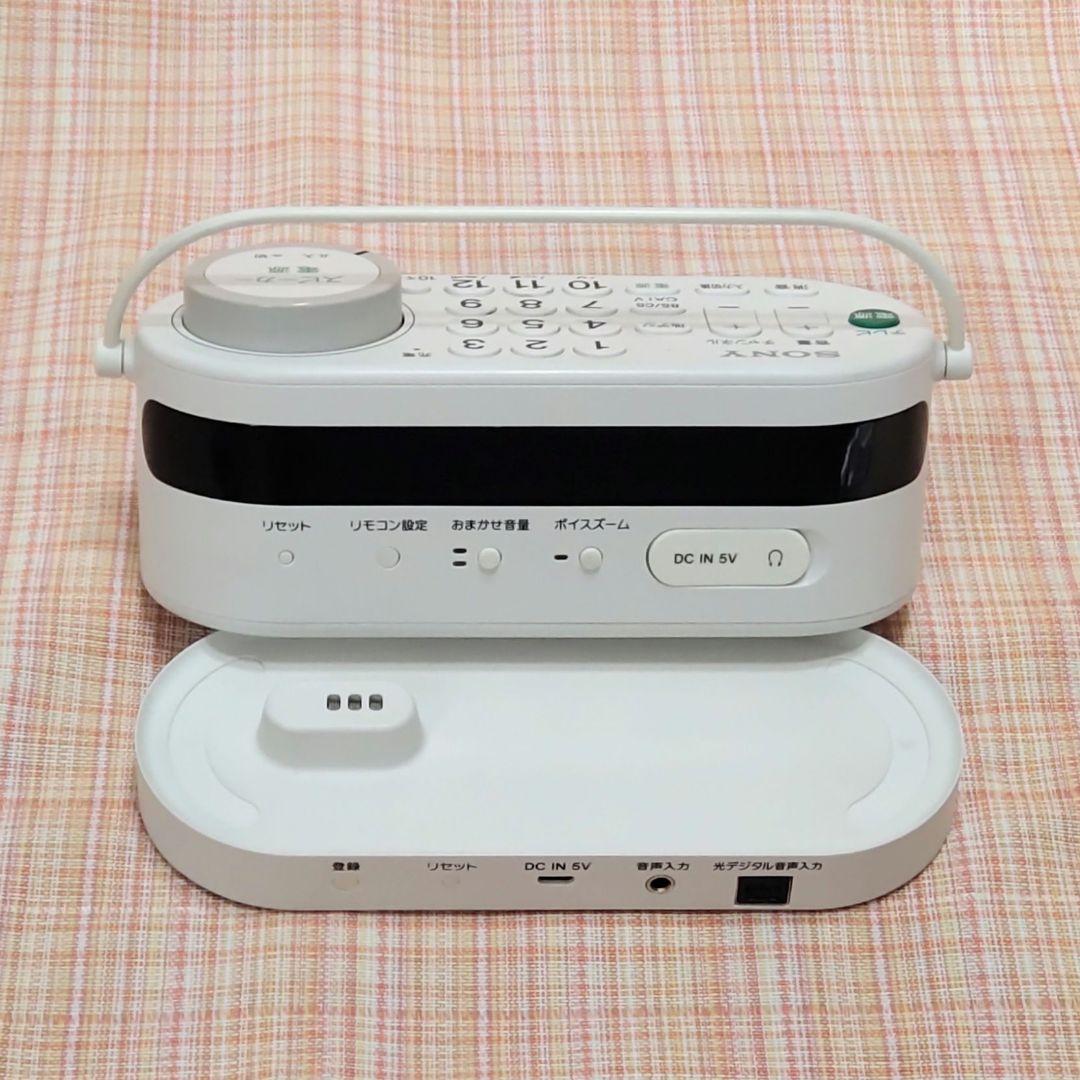 SONY SRS-LSR100 TVリモコン付お手元スピーカー バッテリー新品