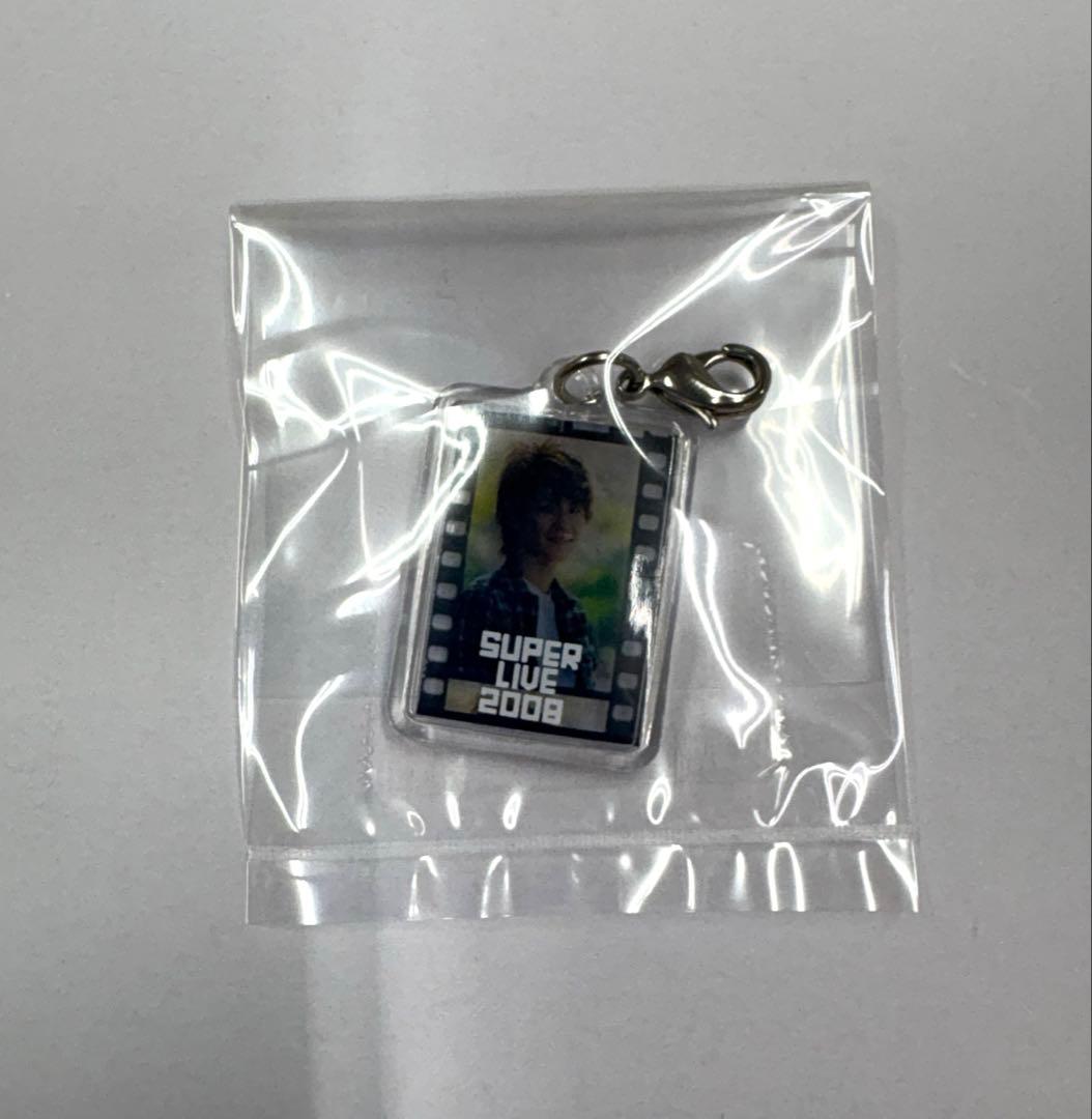 三浦春馬　アミューズ　スーパーライブ　SUPER LIVE 　2008　チャーム