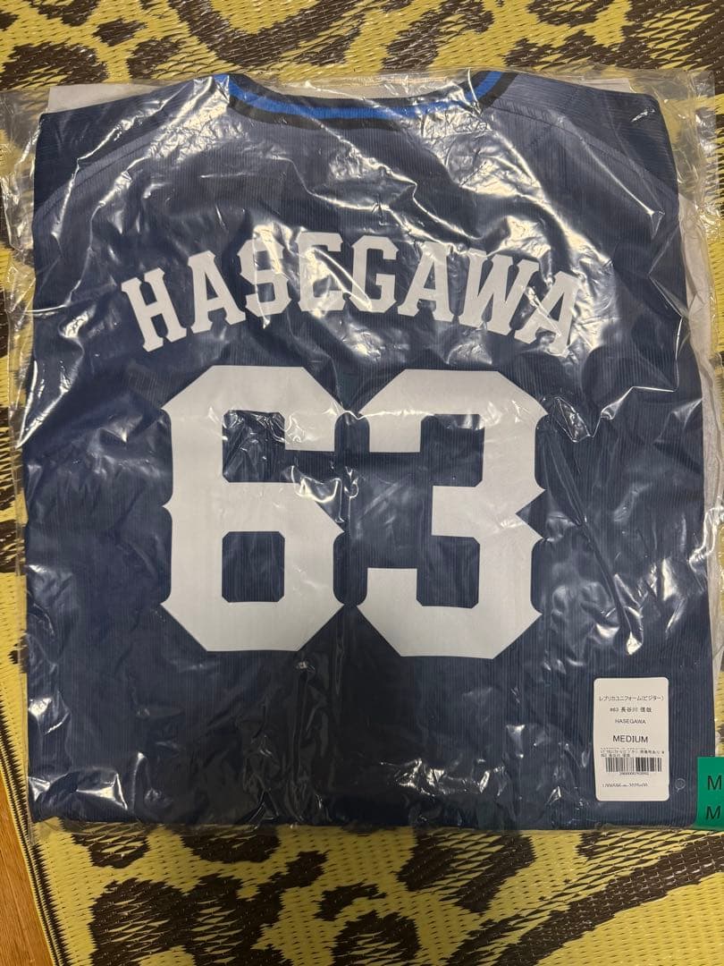 【新品・未開封】西武ライオンズ　長谷川信哉63 ビジターユニフォーム　Mサイズ