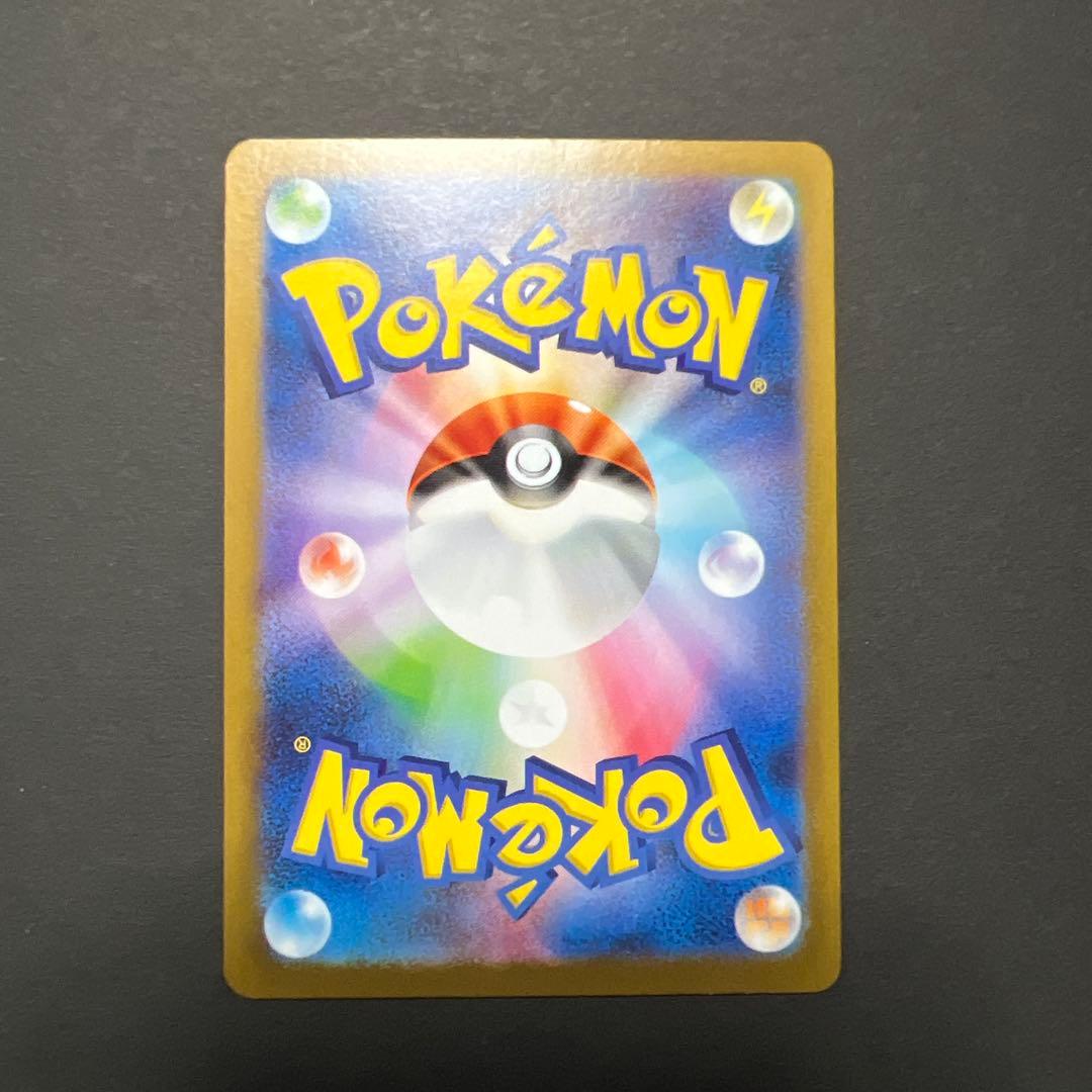 ポケモンカードゲーム レシラムex bwr