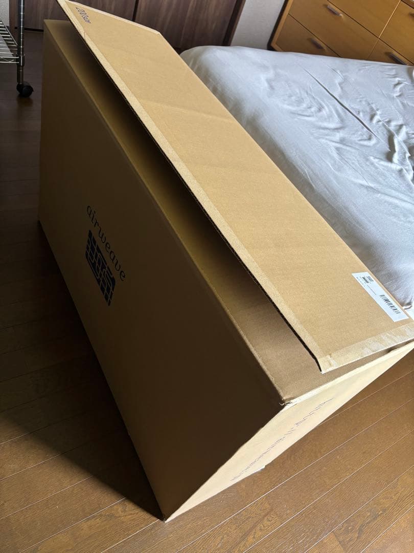 ミータンさま専用⭐︎エアウィーヴ NEW敷布団肩やわ　シングル