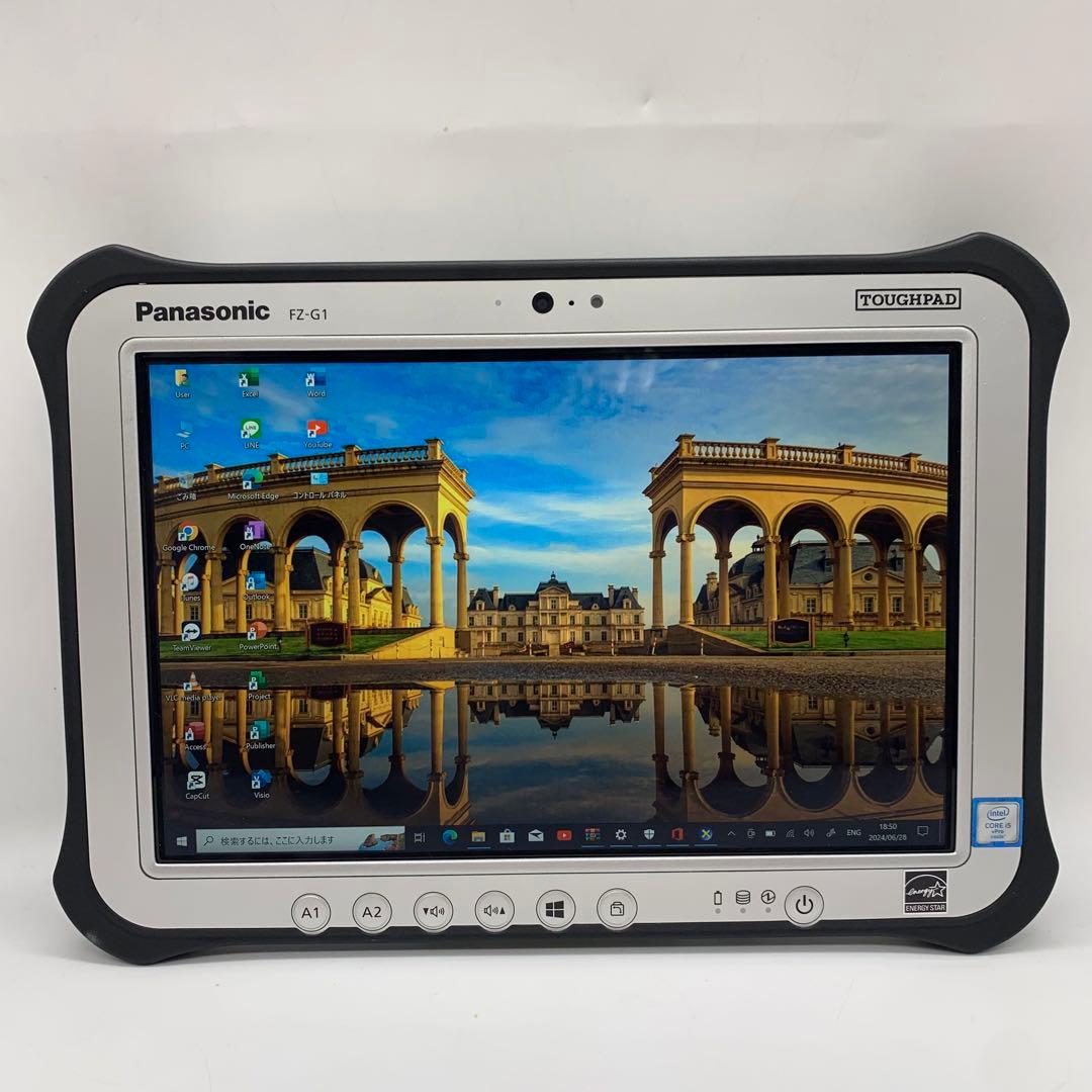 Panasonic TOUGHPAD FZ-G1 | Core i5第6世代