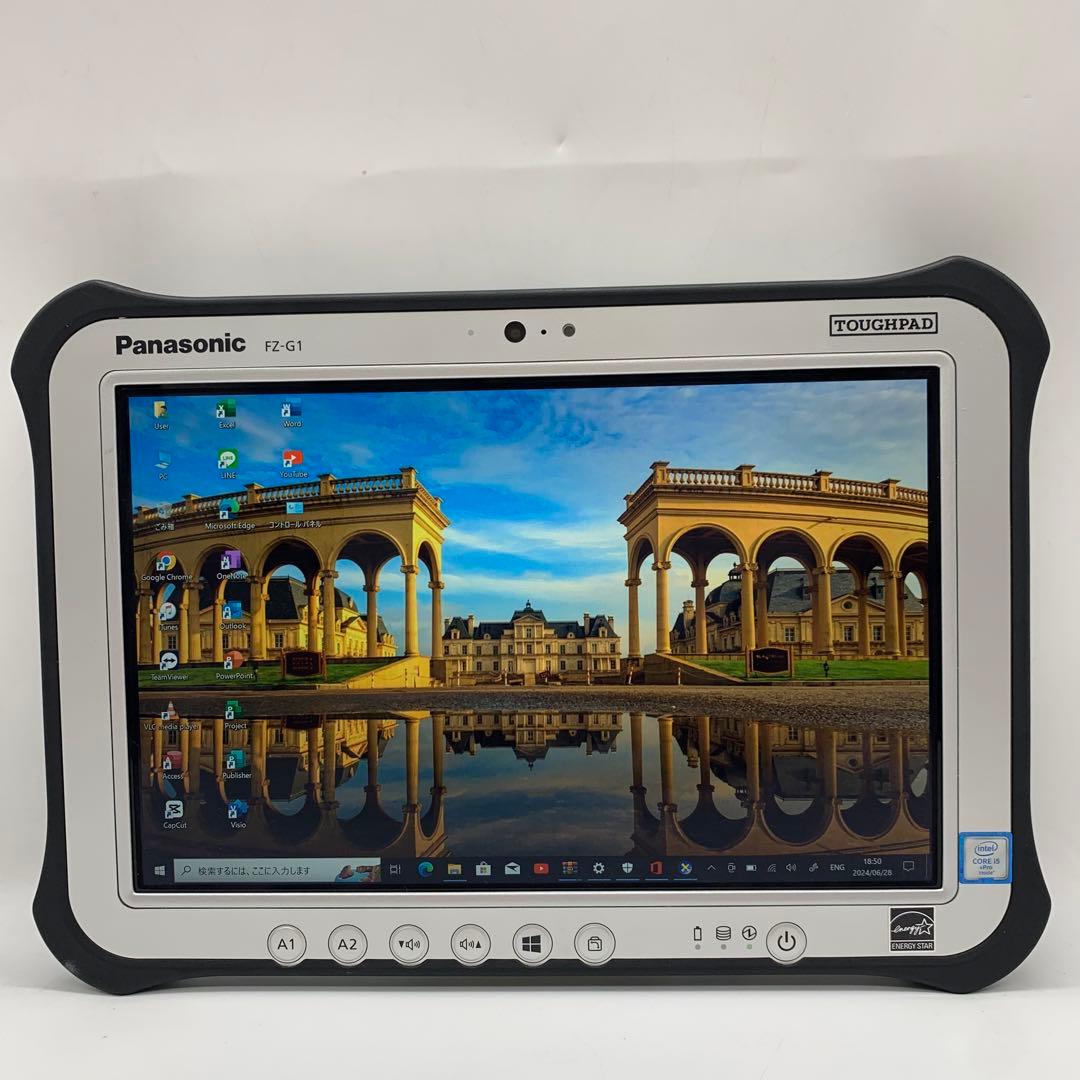 Panasonic TOUGHPAD FZ-G1 | Core i5第6世代