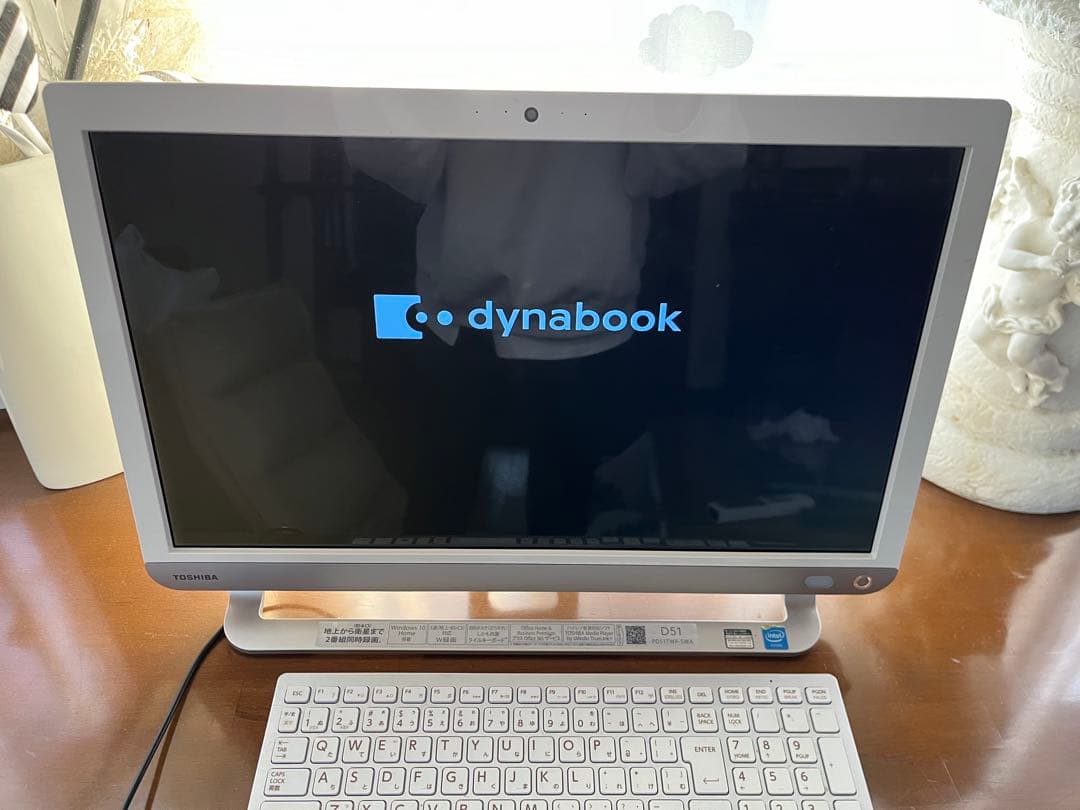 dynabook オールインワンPC ホワイト　B-CAS付き