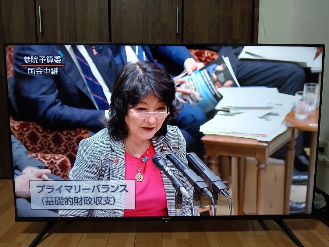 【まさ】Hisense 50V型 4K液晶テレビ 50E6G