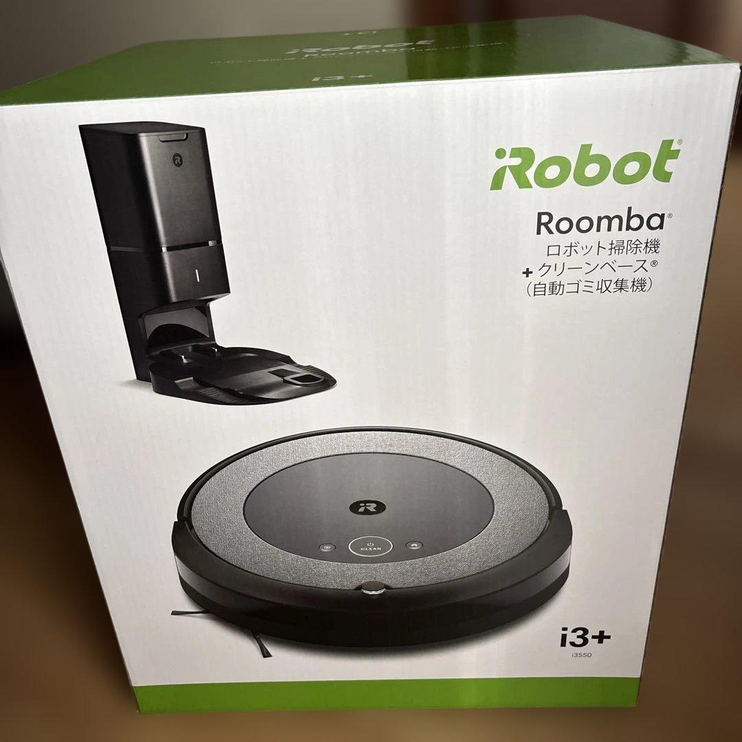 最終値下げ！！　ルンバ　Roomba i3 本体　クリーンベース　セット　i3+