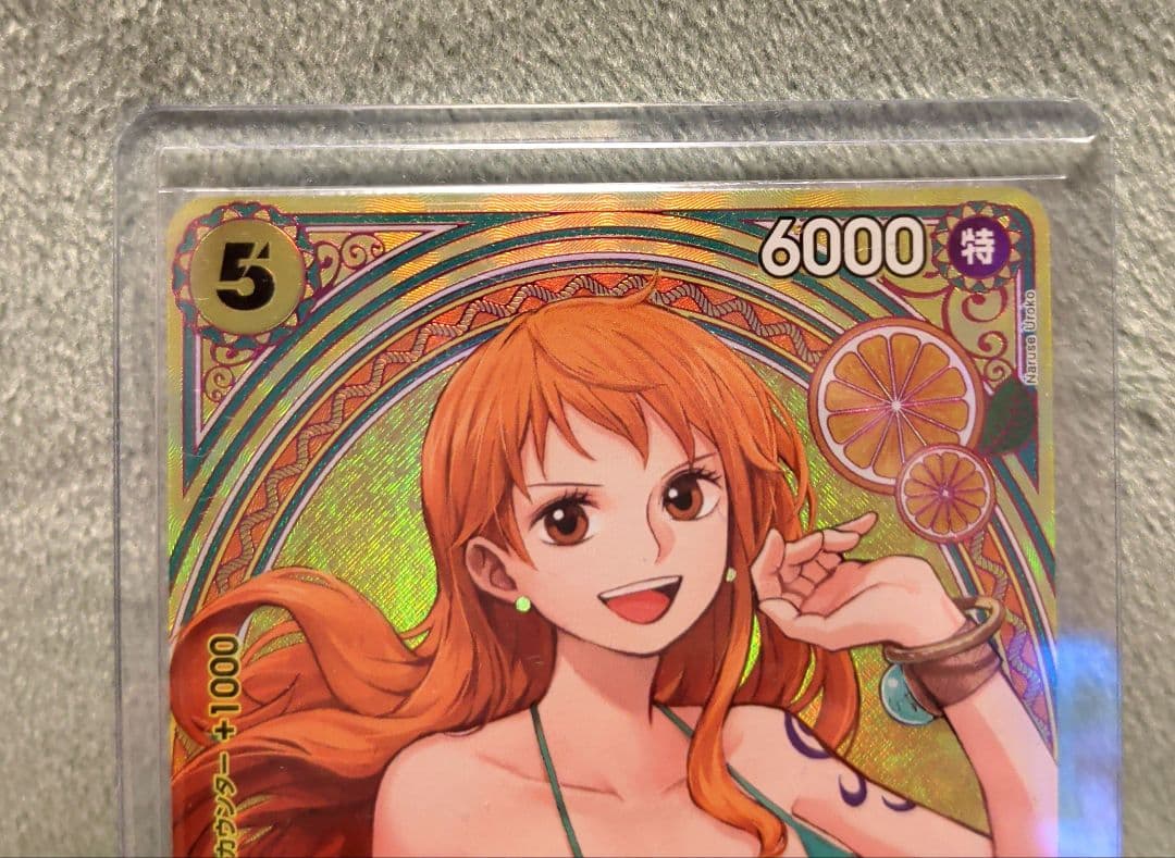 ナミ SP EB03-053SRパラレル　ヒロインズエディション美品