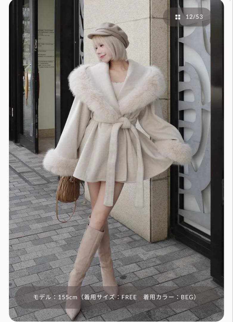 【優美さん専用】ベージュ ファーコート FREEサイズ