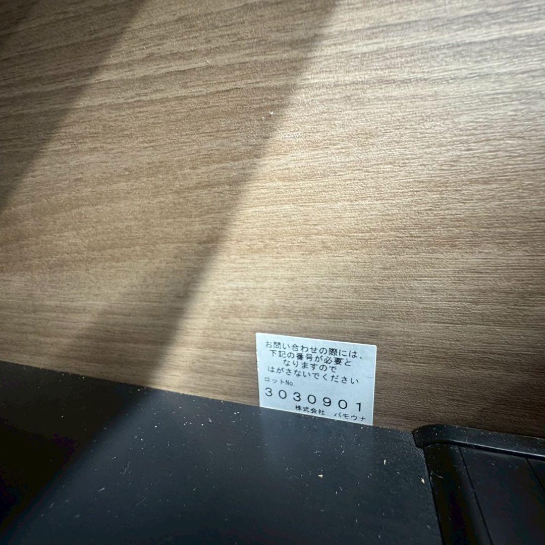 パモウナ 食器棚 キッチンボード IDA-1002R グレイッシュナットnk01