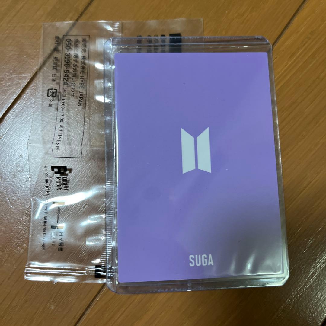 BTS ジャパン　FC フォーチュンボックス　トレカ　ユンギ　コンプ　ケース付き