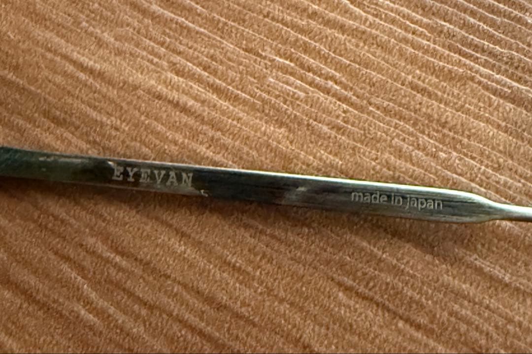 EYEVAN ATLAS 46◻︎21-145 アイヴァン