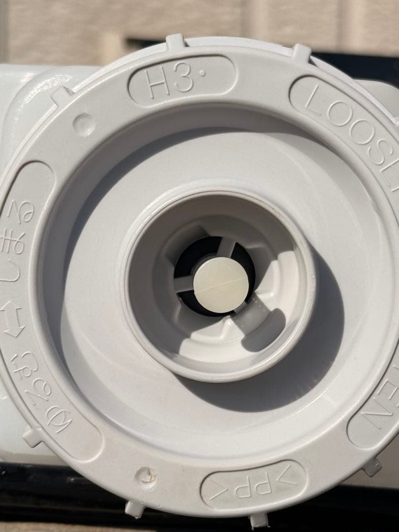 シャープ　SHARP 空気清浄機 加湿空気清浄機 KI-HX75-W