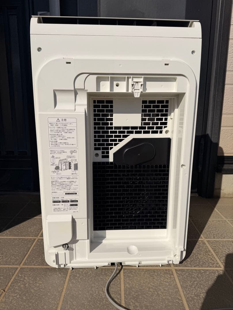 シャープ　SHARP 空気清浄機 加湿空気清浄機 KI-HX75-W