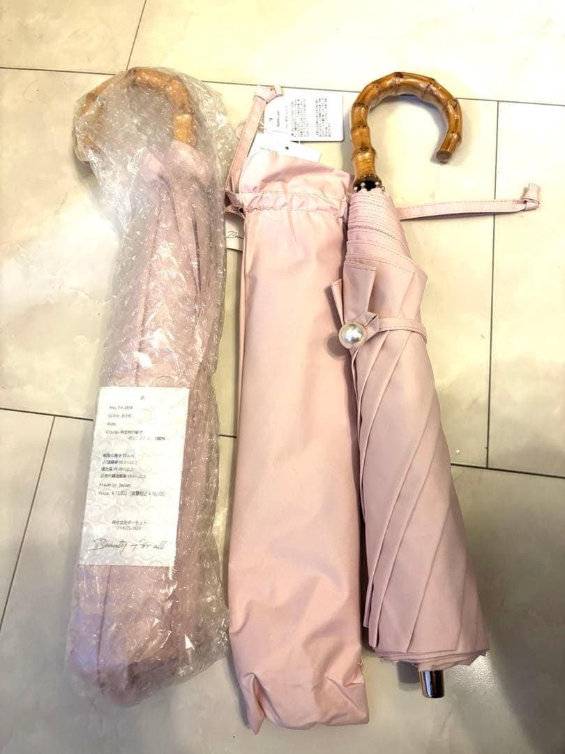 未開封　即完売品　 石井美保さん　日傘 折りたたみ　紫外線カット 2025SS