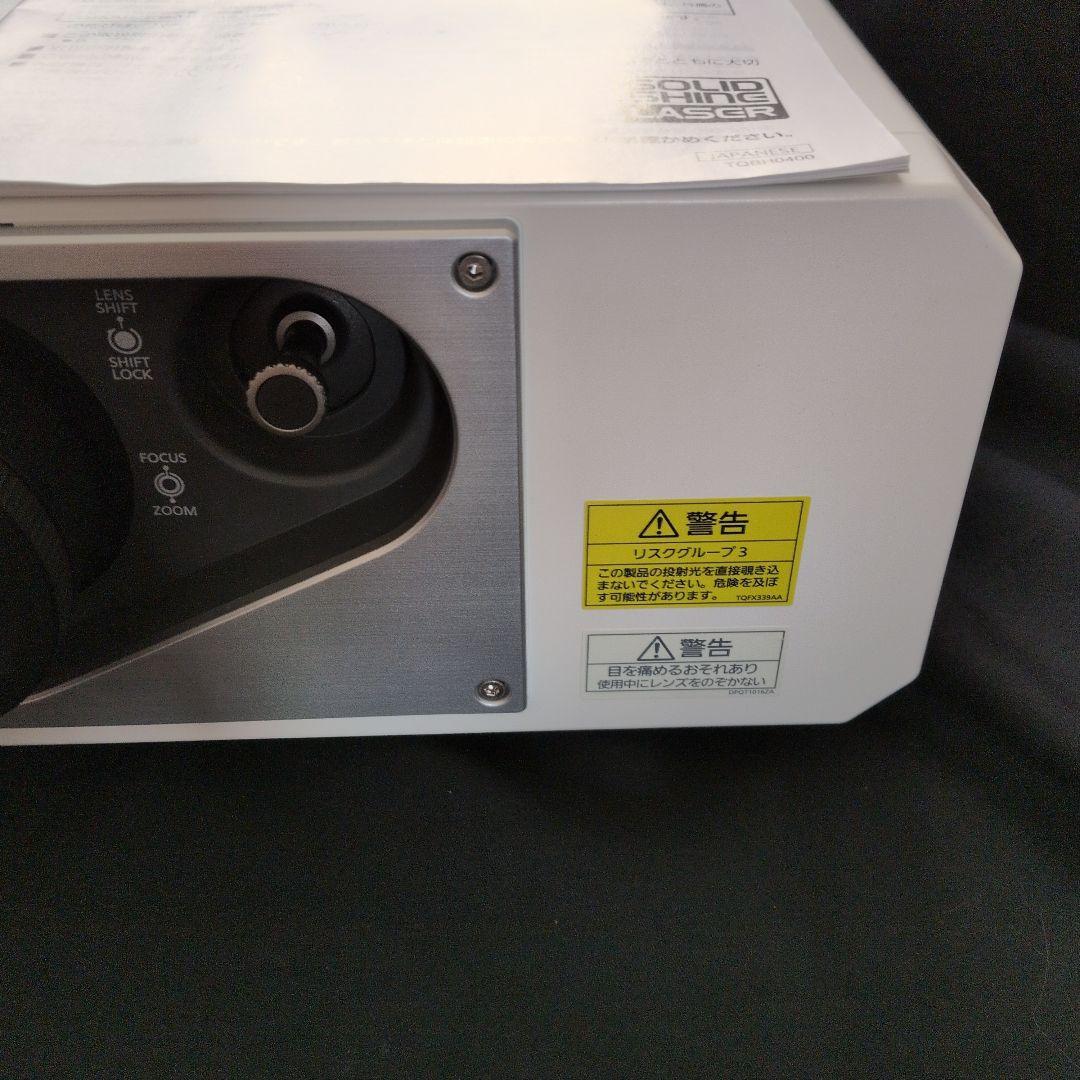 S*3様 Panasonic PT-RZ570J プロジェクター