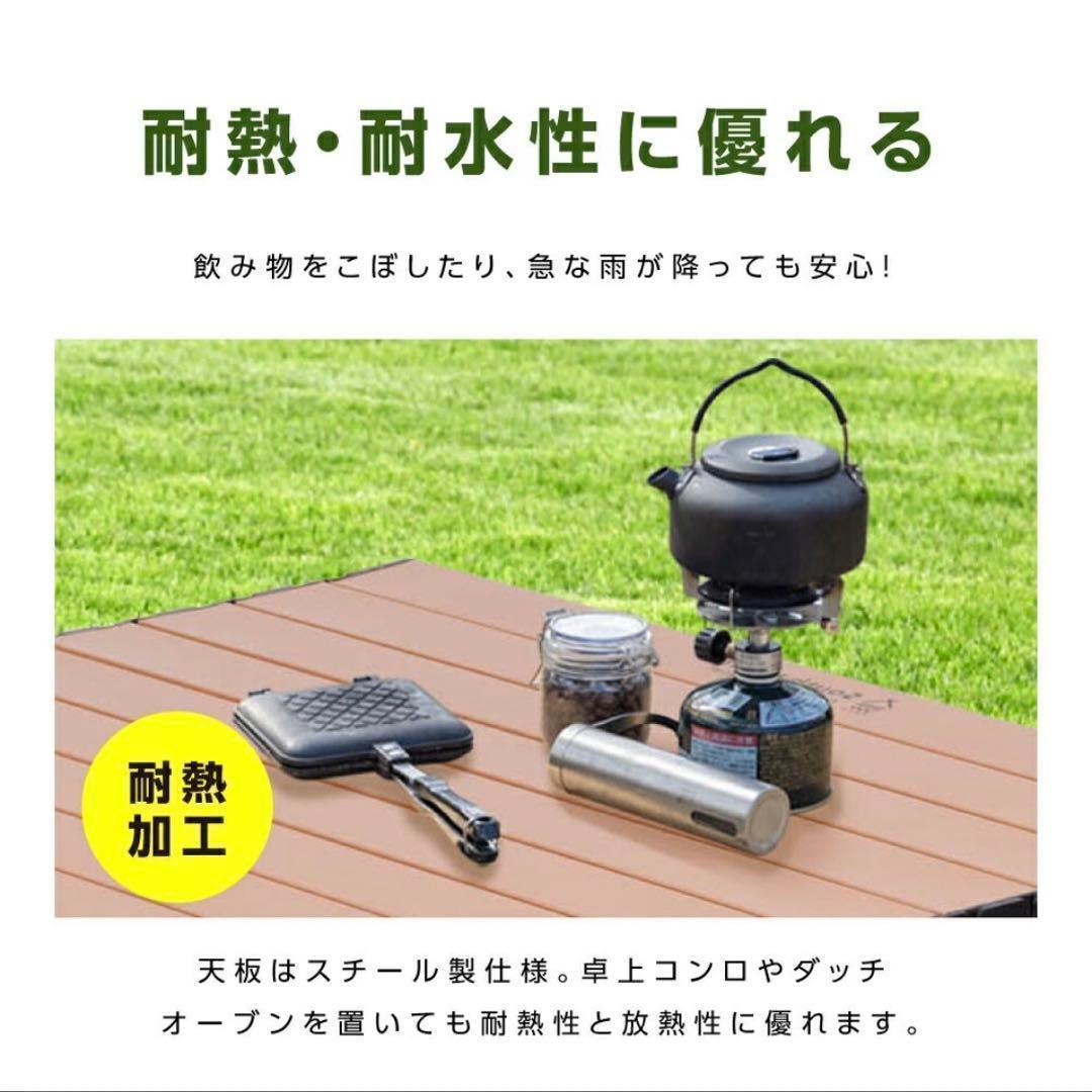 折りたたみテーブル 88x58x42.5 アウトドア BBQ コンパクト ウッド