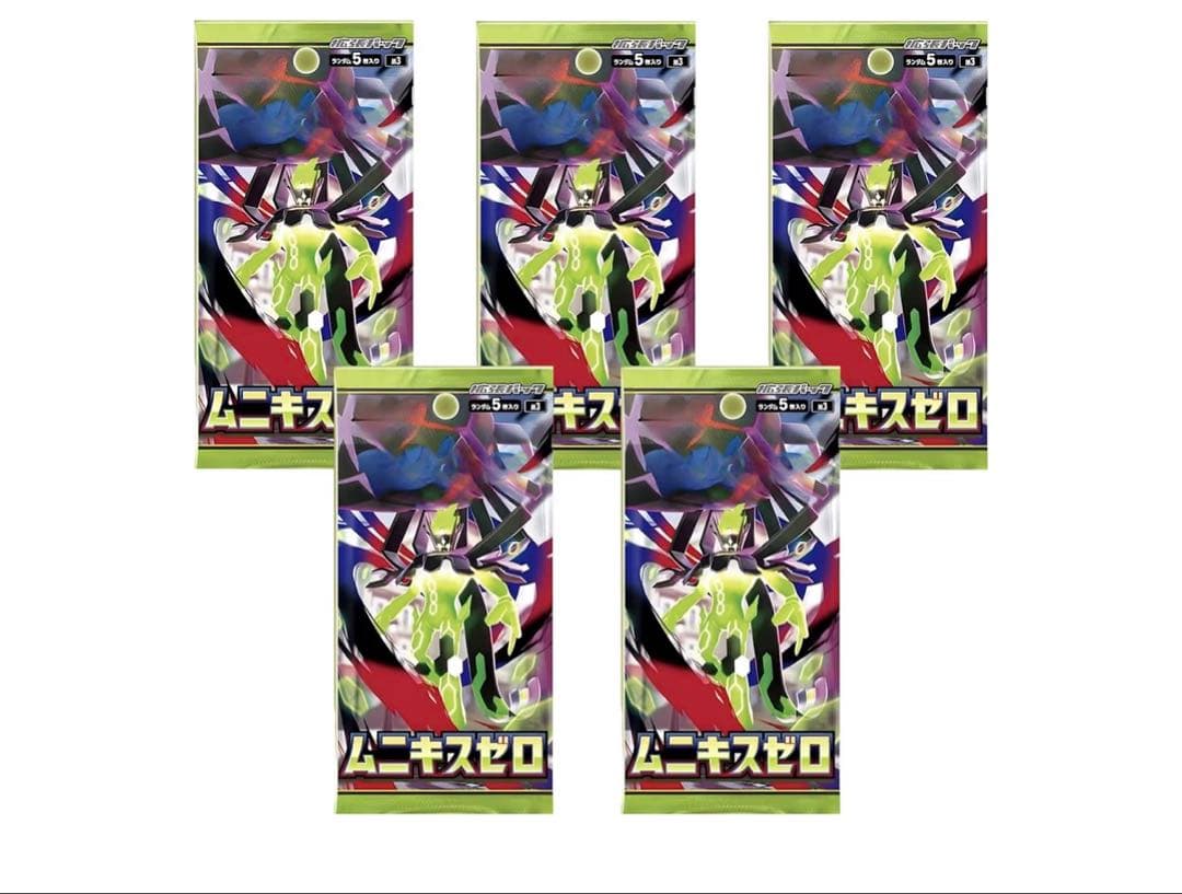 ポケカ 1 BOX分 30パック （ムニキス ゼロ 30p）