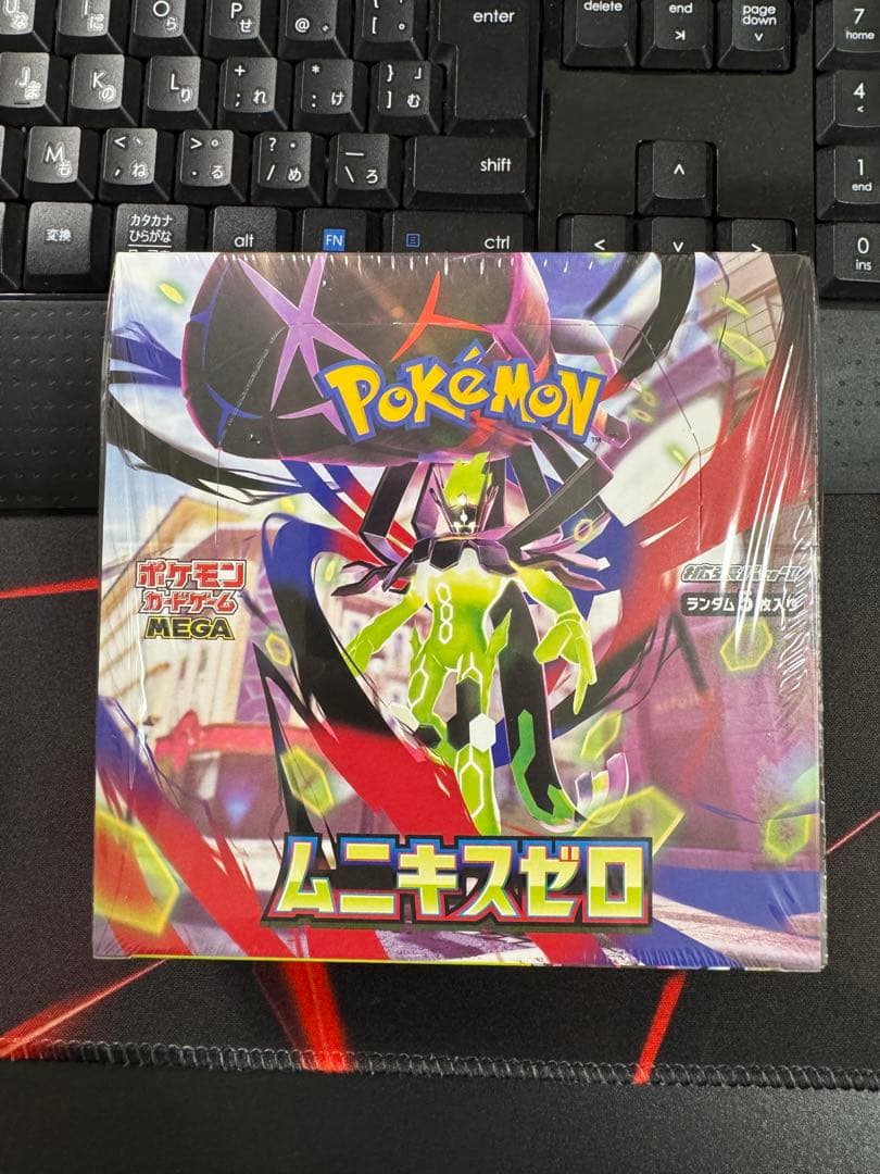 ポケカ 1 BOX分 30パック （ムニキス ゼロ 30p）