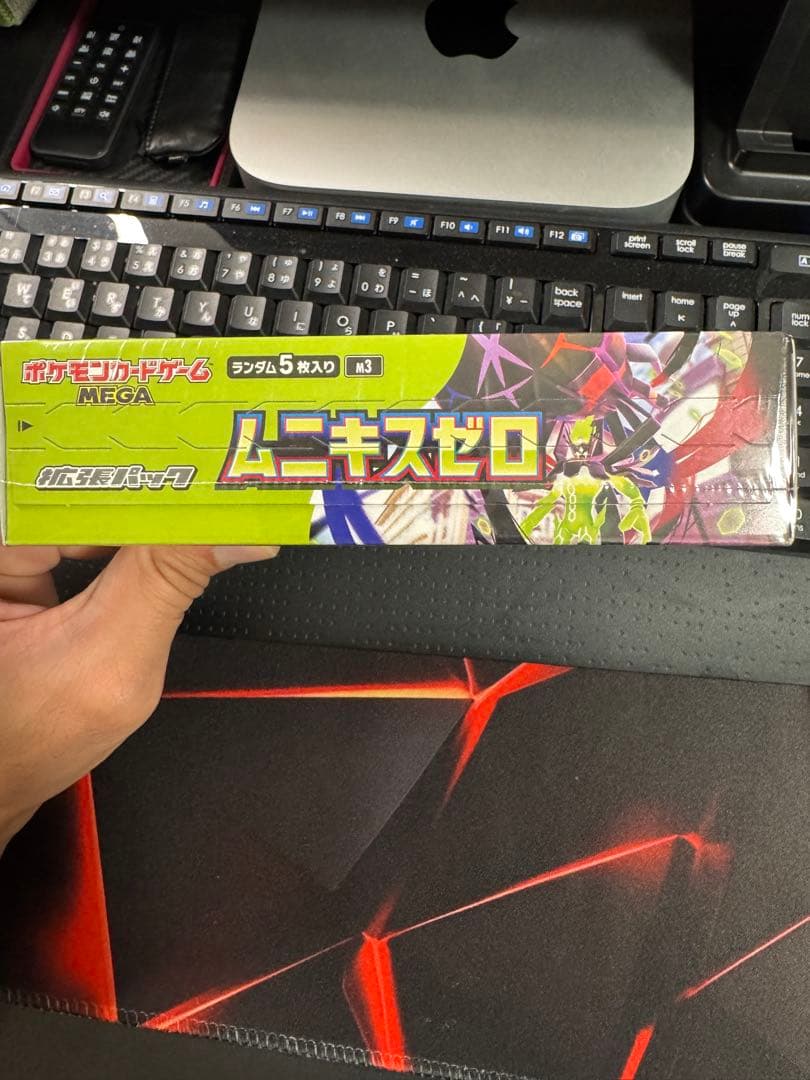 ポケカ 1 BOX分 30パック （ムニキス ゼロ 30p）