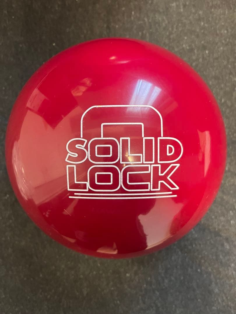 最終価格！　ソリッドロック15ポンド