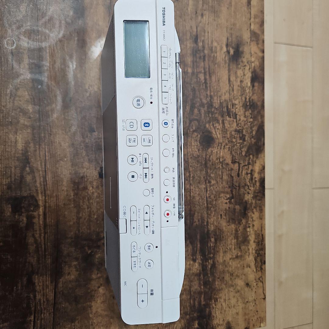 Aurex TY-ANX2　CDラジカセ