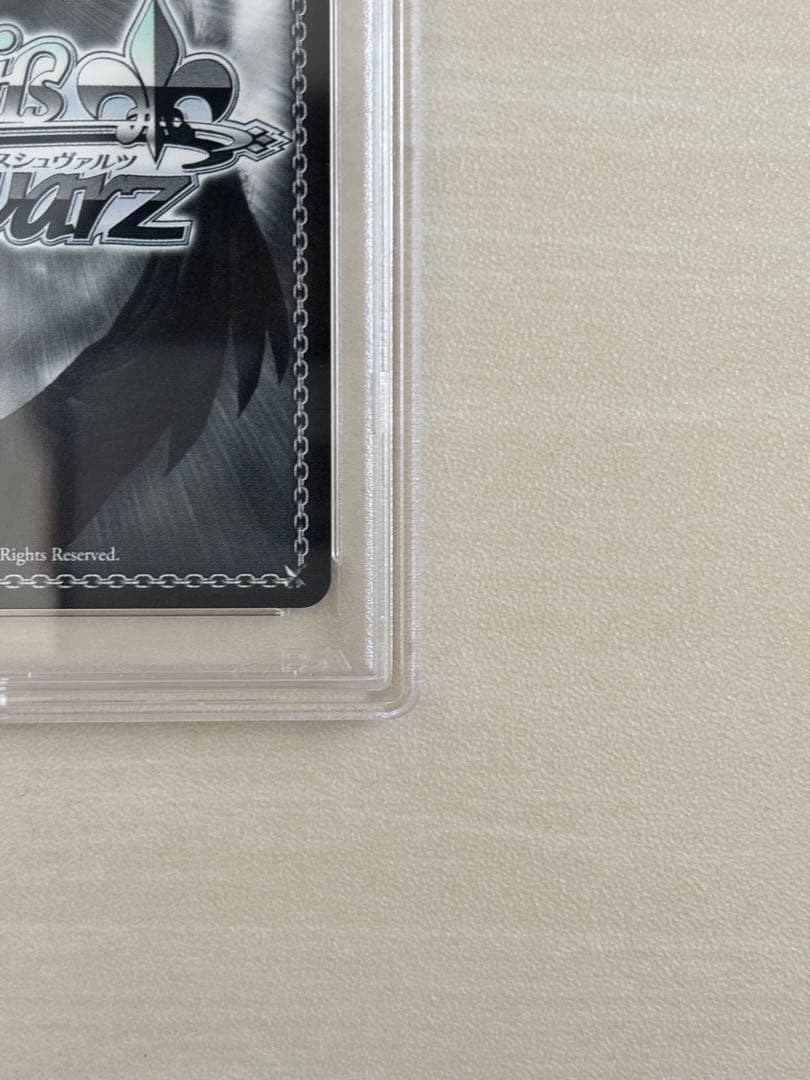 ヴァイスシュヴァルツ 夏の思い出 大空スバル サイン入りpsa10