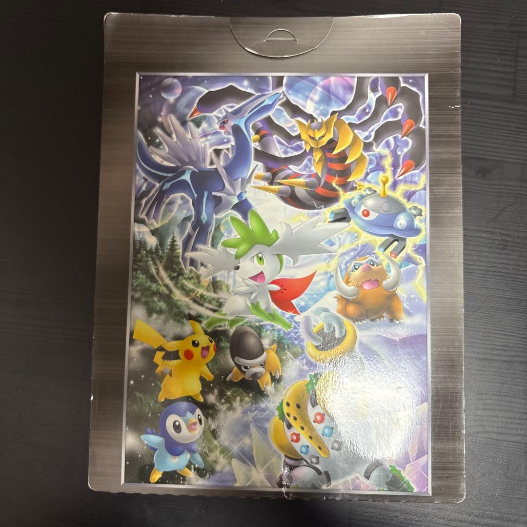 ポケモンカードDP 映画公開記念 プレミアムシート2008