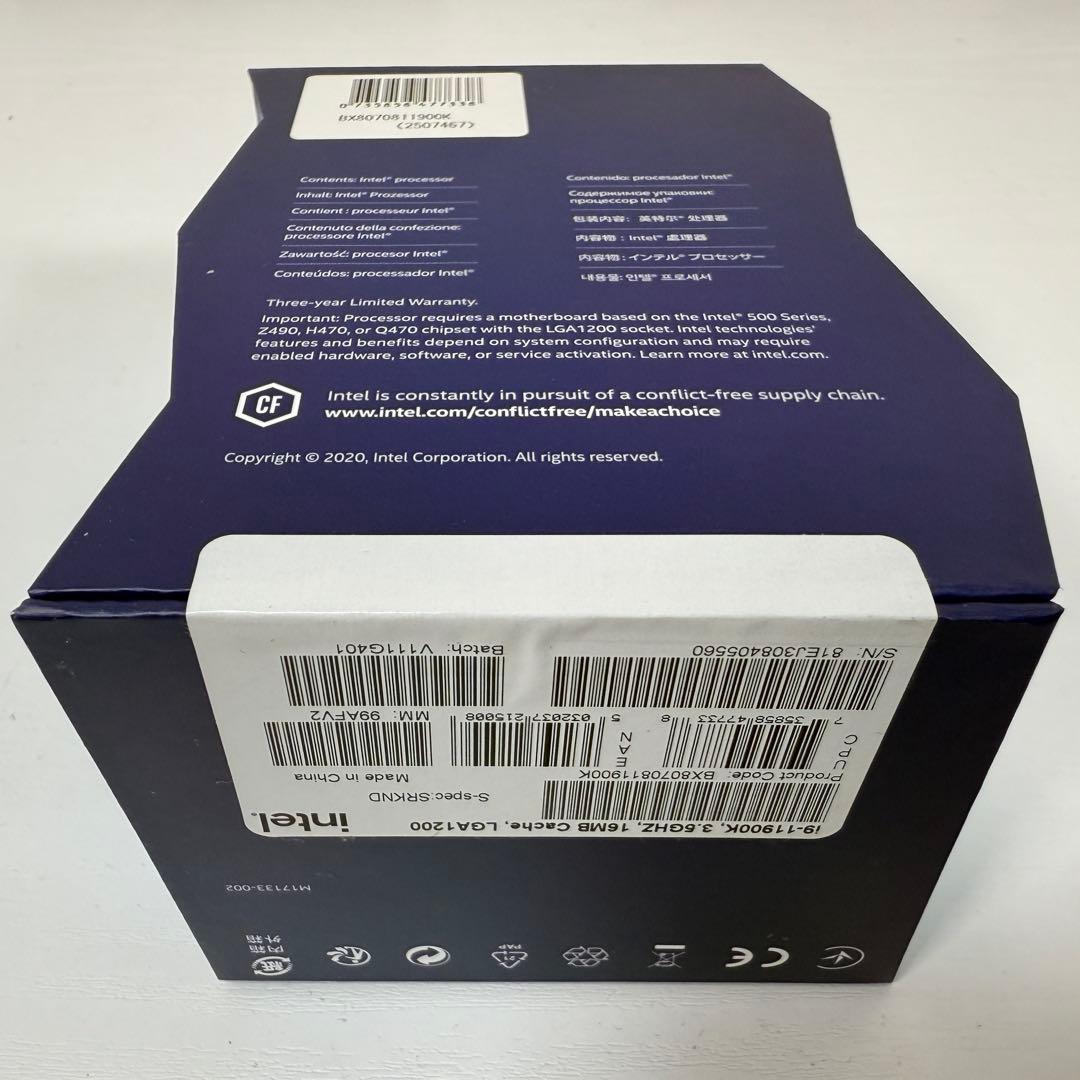 【初期ロット 未開封】Intel Core i9-11900K CPU