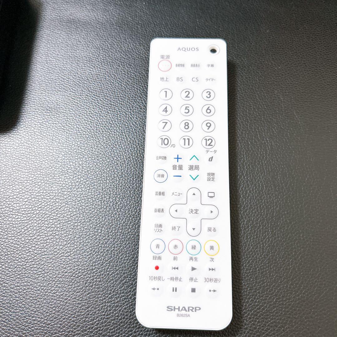 SHARP シャープ AQUOS ポータブル液晶テレビ 2T-C12AF-B