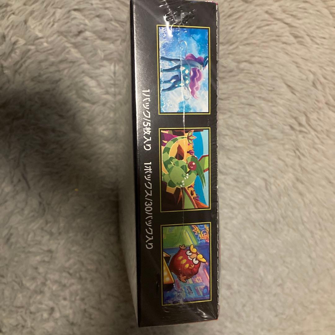 ポケモンインフェルノX