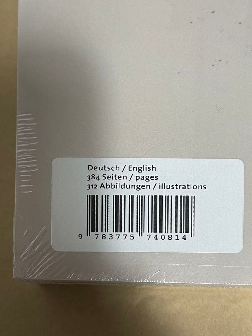 Wolfgang Tillmans Abstract Pictures 写真集