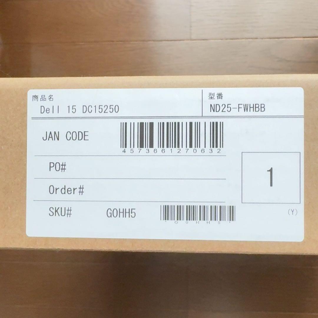 Dell 15 DC15250 ノートパソコン 本体 新品未使用office搭載